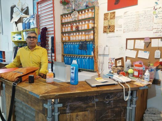 Alee in Freeshop von Khora 1